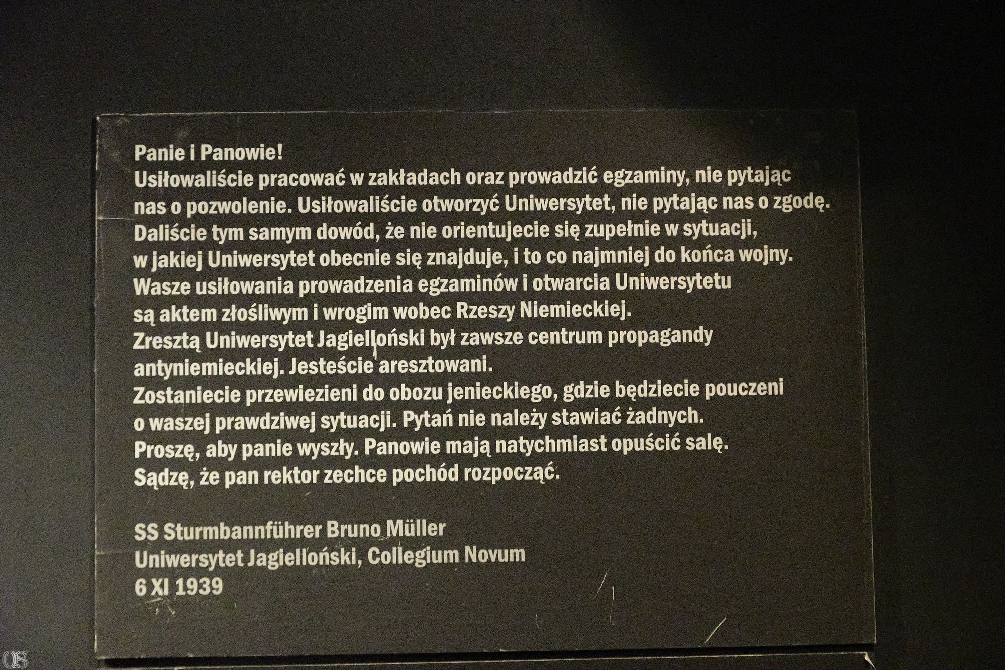 Fabryka Emalia 30.jpg
